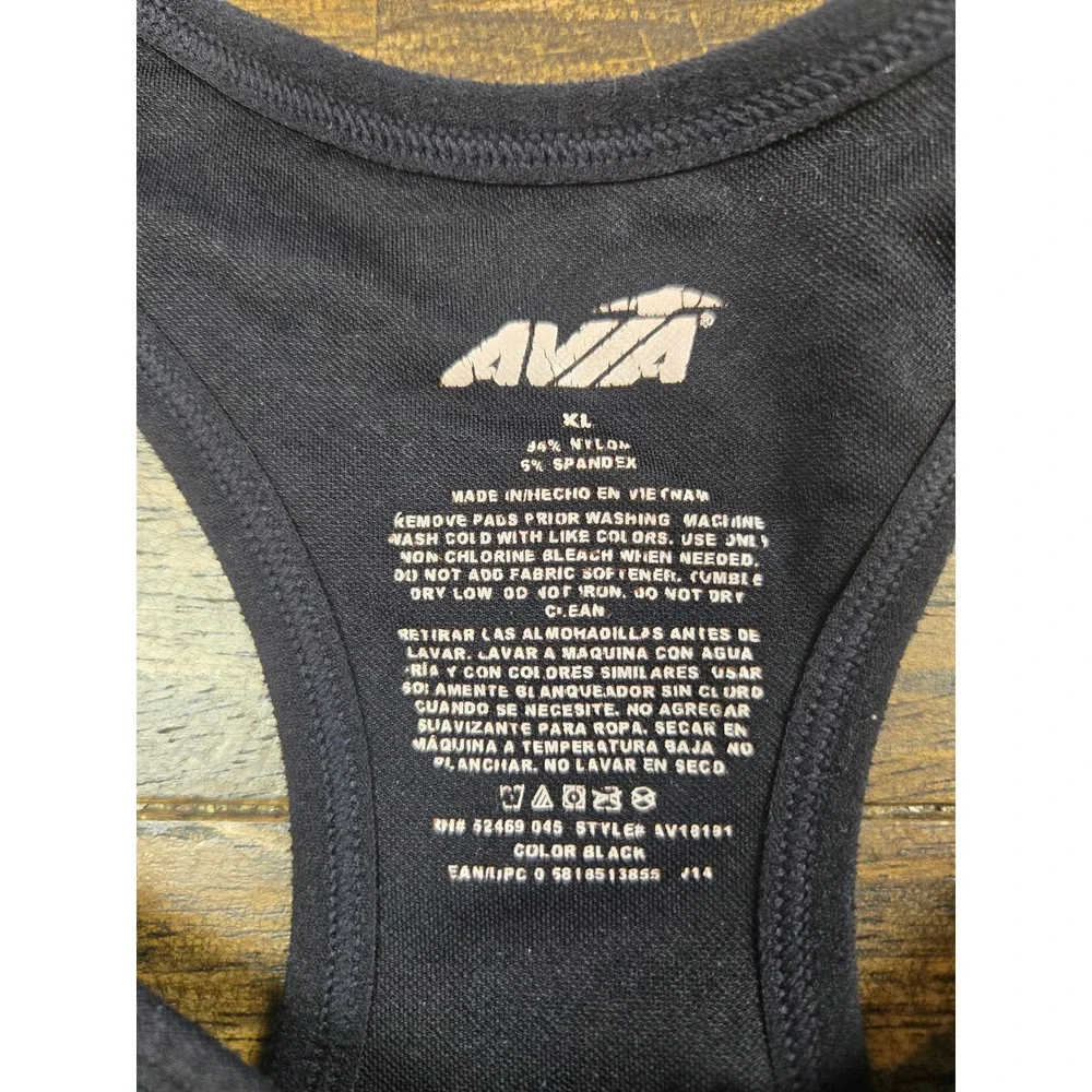 Avia Womens Seamless‎ Front Zip Racerback Sports Bra Black XL AV18191